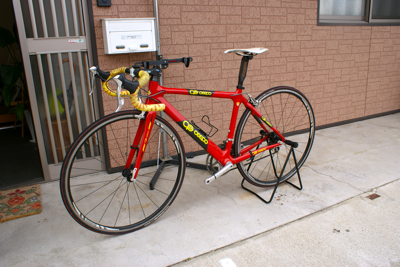 goodbye-ceepo-2.jpg